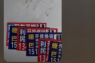 WCBA第13轮今日赛果：内蒙古农信险胜山东 武汉盛帆遭遇9连败